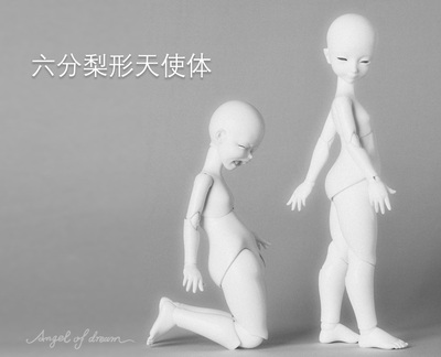 6分梨形天使体