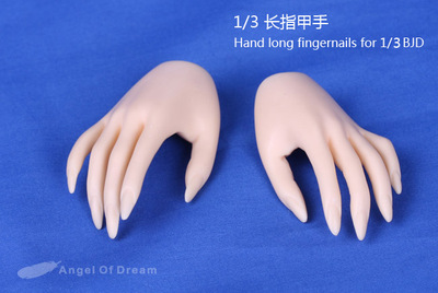 长指甲手